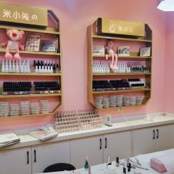-米小兔美甲美睫