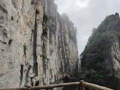 -蝶舞清江·恩施云顶景区(黄鹤峰林)