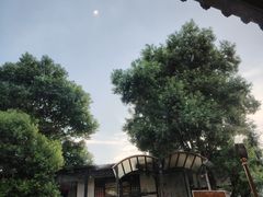 -柴米油盐(土菜院子店)