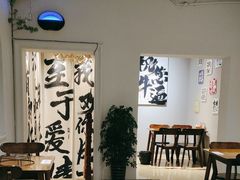 -肚魁川渝冒肚(南洪街店)