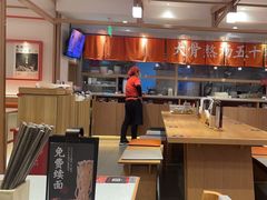 -味千拉面(金融街店)