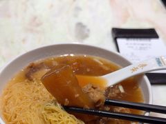 -麦奀云吞面世家 山顶店(山顶广场店)