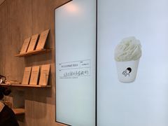 -喜茶(上海打浦桥日月光gelato lab+店)