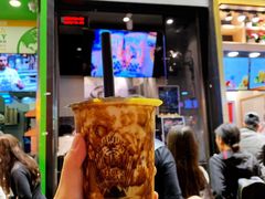 -老虎堂黑糖专壳 (尖沙咀乐道店)