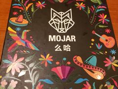 -么哈MOJAR(北京五道口店)