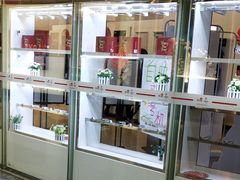 -中国联通(远大路营业厅)