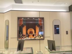 -周生生Chow Sang Sang(翠微店)