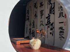 -汤宴·参须肚包鸡(南京路店)