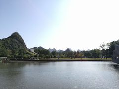 -Club Med地中海俱乐部·桂林度假村