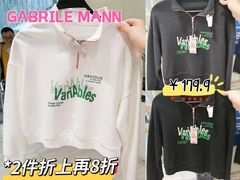 -BIGOFFS 超级折扣(仁恒伊势丹店)