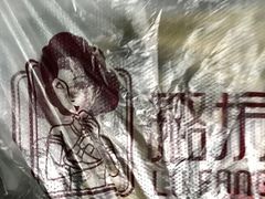 -璐坊粽王(复兴中路店)