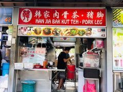 -东海岸人工湖美食村