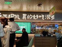 -茶港·点心·啫啫煲(王府井店)