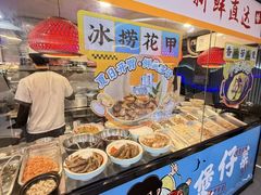 -东江海鲜大排档·潮汕菜·砂锅粥