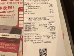 -麦当劳(水坑尾街店)