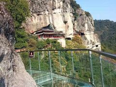 -大慈岩风景区