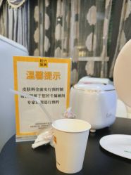 -深圳阳光医疗美容医院·旗舰店