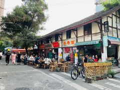 门面-拈一筷子·宜宾江湖菜(十一街店)