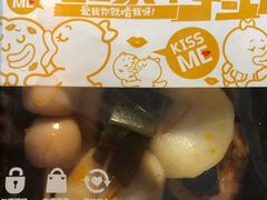 -盒马鲜生(王府广场店)