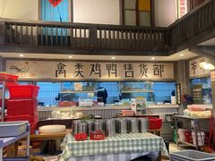 -彭耕记猪油炒小菜(吉联mall店)