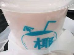 -肯德基(中华路店)