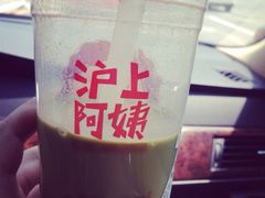 沪上阿姨(恒隆店)-沪上阿姨鲜果茶(华新大街店)