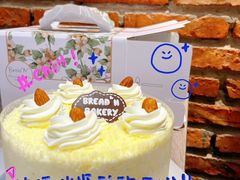 -福来天(威高广场店)