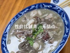 -协顺园回头馆(南顺城路店)