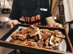 -大汗烧烤滩羊馆(清水河公园店)