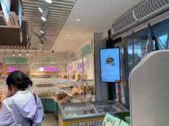 -吉美诺烘焙(公园北路店)