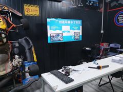 -速马赫卡丁车(琶洲店)