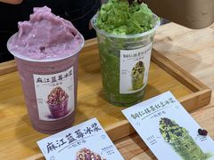 -一杯黔茶(西江千户苗寨古街店)