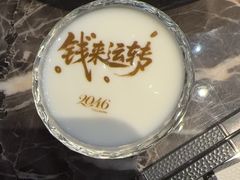 -2046湘味厨房(深圳湾店)
