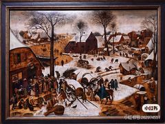 -比利时皇家美术馆