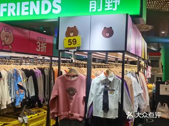 有了孩子一定要给他买系列怎么可能那么好看