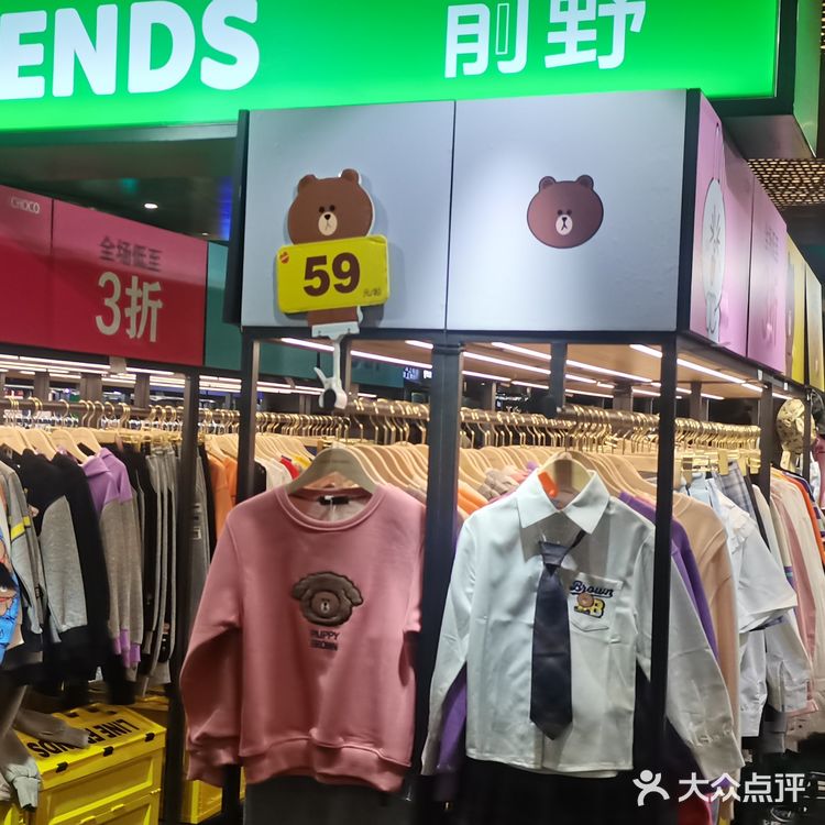 有了孩子一定要给他买系列怎么可能那么好看