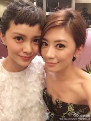 点击看大图 iphone_upload_pic-重道造型