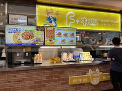 -武汉大学-桂园餐厅