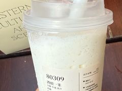 -阿嬷手作(成都万象城店)