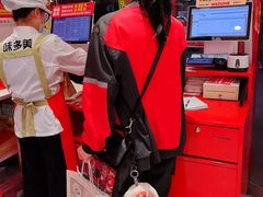-味多美蛋糕(双合地铁店)