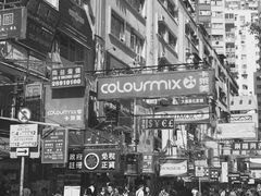 -崇光百货(尖沙咀店)