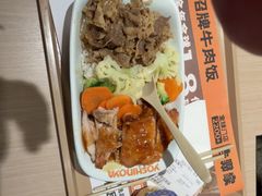 -吉野家(宾水道店)