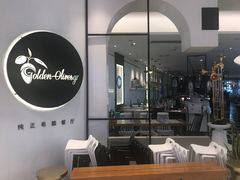 -HELLO MUSAE 拾光缪斯餐厅·纯正希腊风味(苏州中心店)