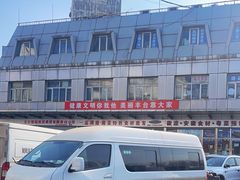 -岳各庄批发市场(西四环中路店)