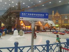 -广州热雪奇迹