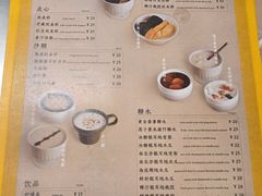 -小团圆糖水铺(襄阳南路店)