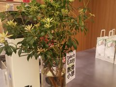 -代数学家algebraist coffee(亲橙里购物中心店)