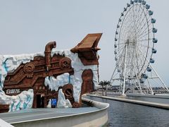 -秦皇岛乐岛海洋王国