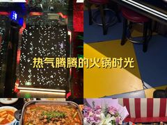 -星璨火吧KTV聚会餐厅(丰庆路店)