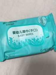 -孩子王(金茂汇店)